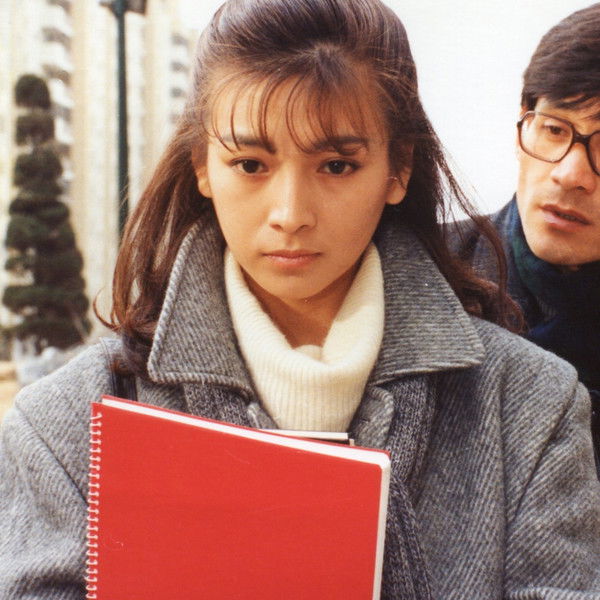 Our Joyful Young Days