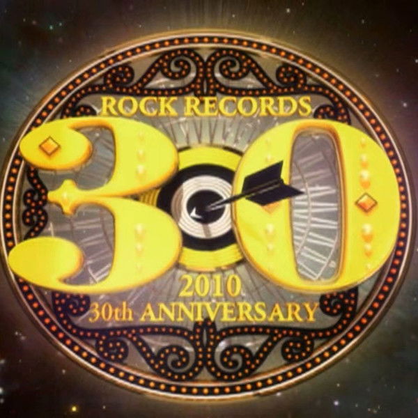 Happy Paradise Rock Records 30th Anniversary Live In Taipei