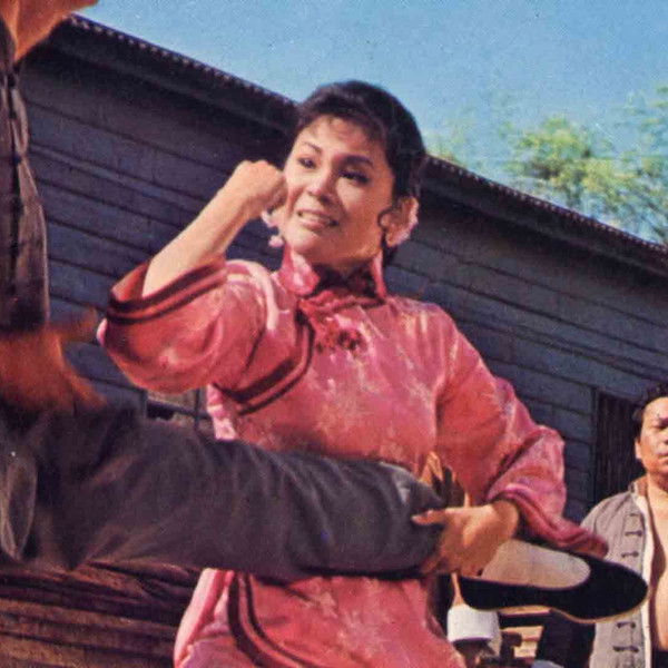 The Supergirl of Kung Fu