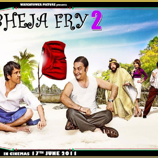 Bheja Fry Collection