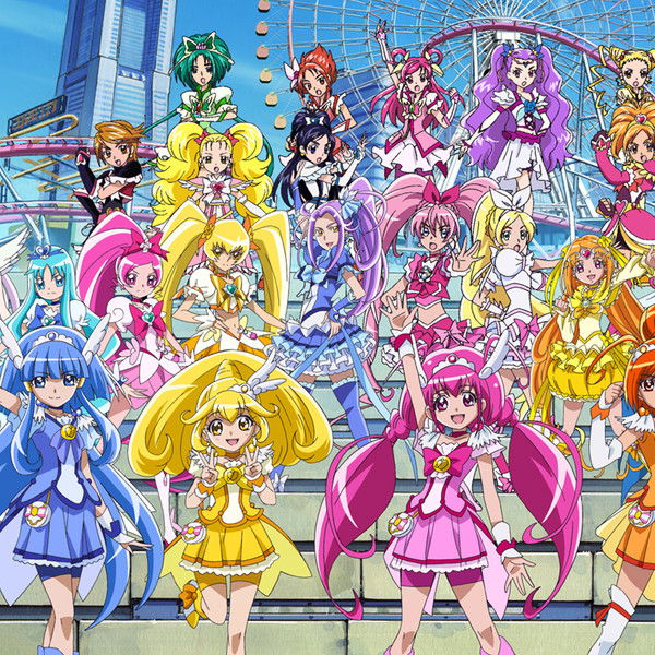 Pretty Cure All Stars New Stage: Friends of the Future