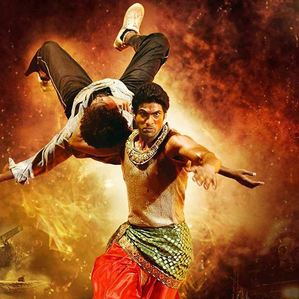 Krishnam Vande Jagadgurum