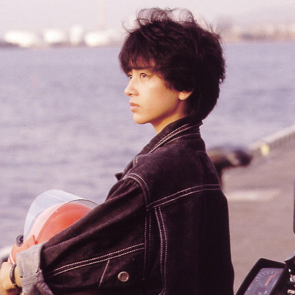 Someday, Someone Will Be Killed