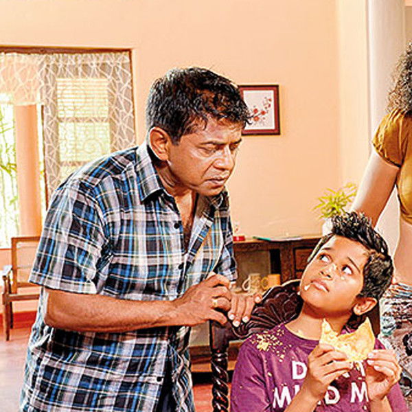 Gindari 2: Bahubuthayo 3