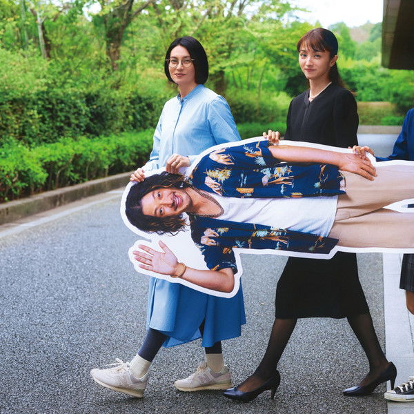 Bring Him Down to a Portable Size