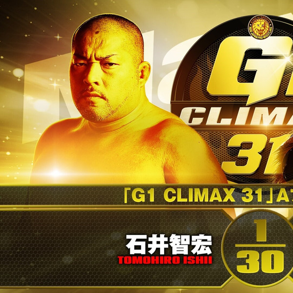 NJPW G1 Climax 31: Day 1