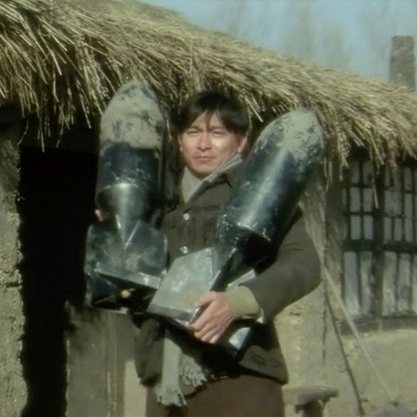 A Moment of Romance III