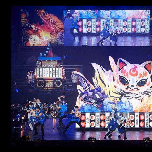 Touken Ranbu: The Musical - Shinken Ranbu Sai 2018