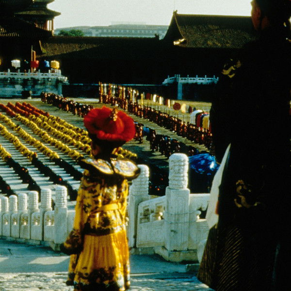 The Last Emperor