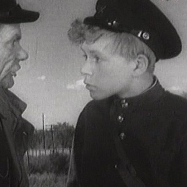 The Unusual Voyage of Mishka Strekachyov