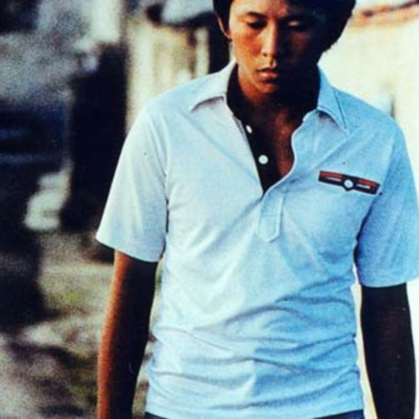 The Boys from Fengkuei