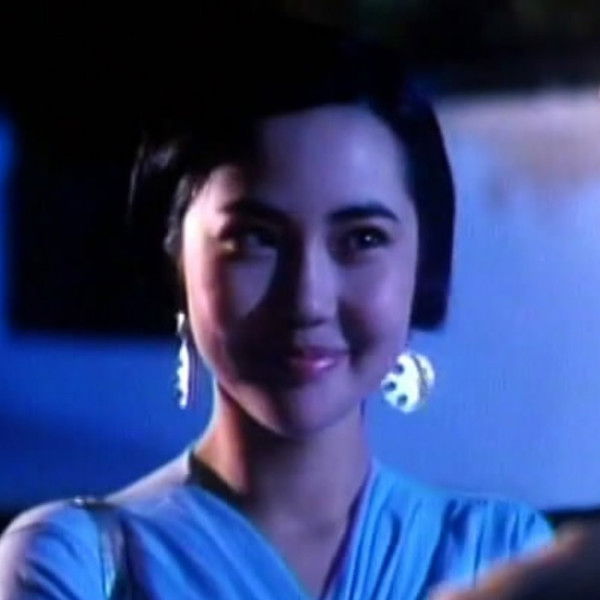 The Girls from China