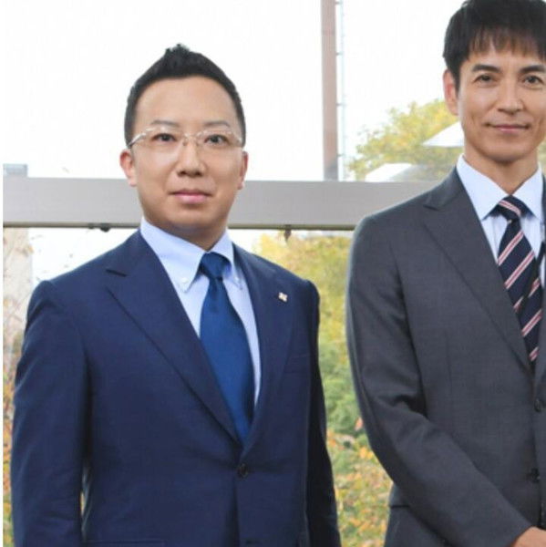 Tokyo Chiken no Otoko