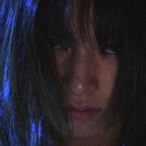 Death Penalty: Female Prisoner SAORI