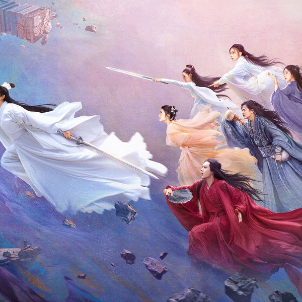 The Journey of Flower