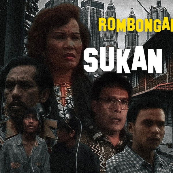 Rombongan Cik Kiah Ke Sukan Komanwel