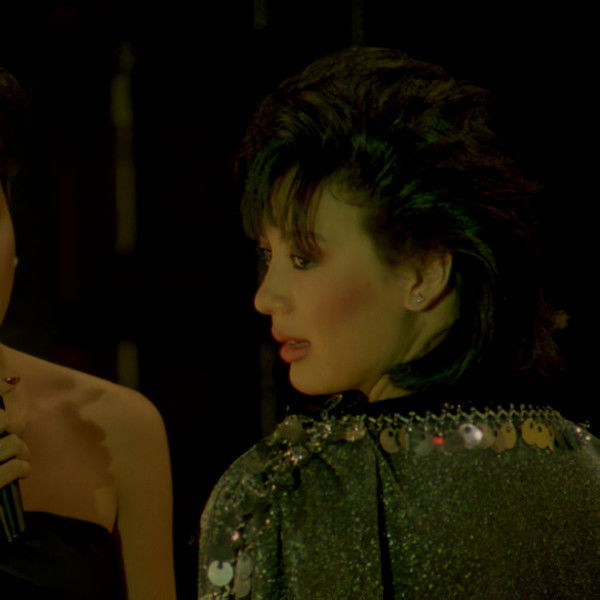 Bituing Walang Ningning