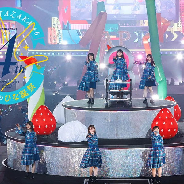 4th Year Memorial Live