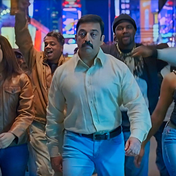 Vettaiyaadu Vilaiyaadu