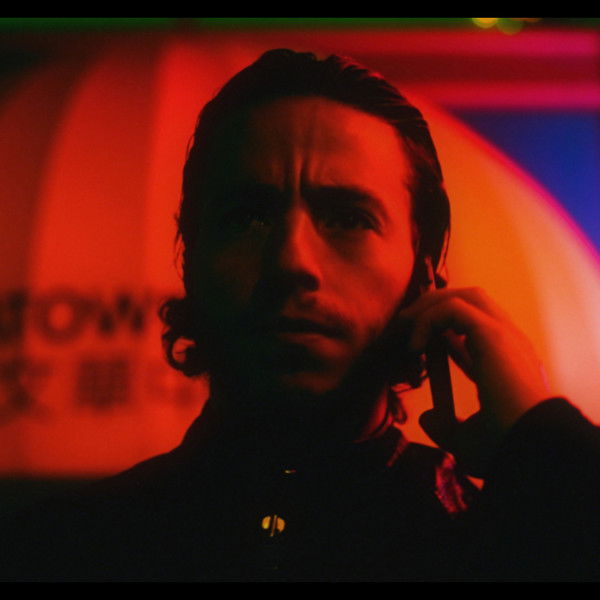 Undercover Bike Cop: The Call