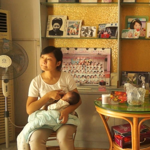 All About My Sisters