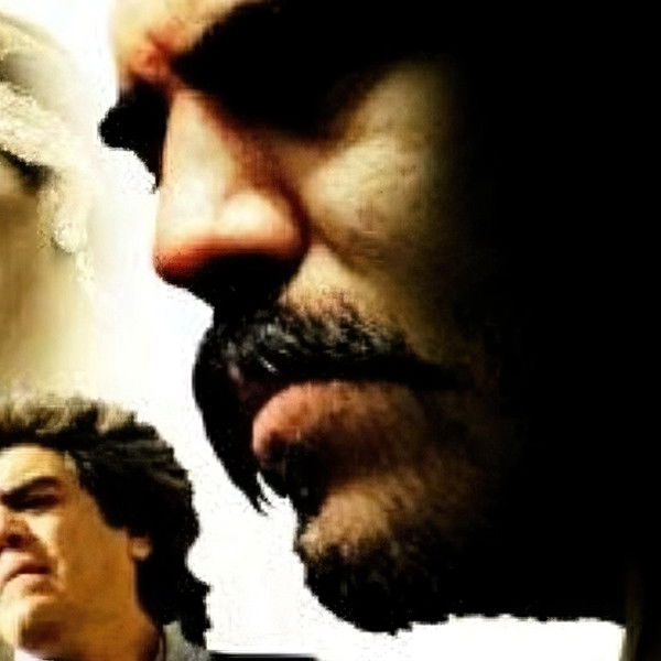 The Profile of the Crime