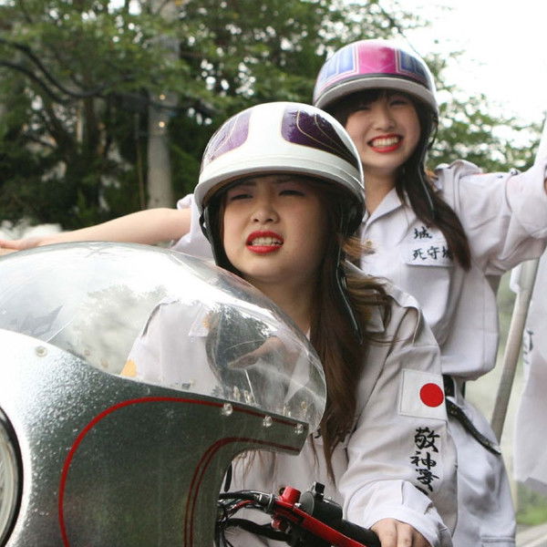 Yankee High School Girl 3 ~Saitama's Greatest Legend~