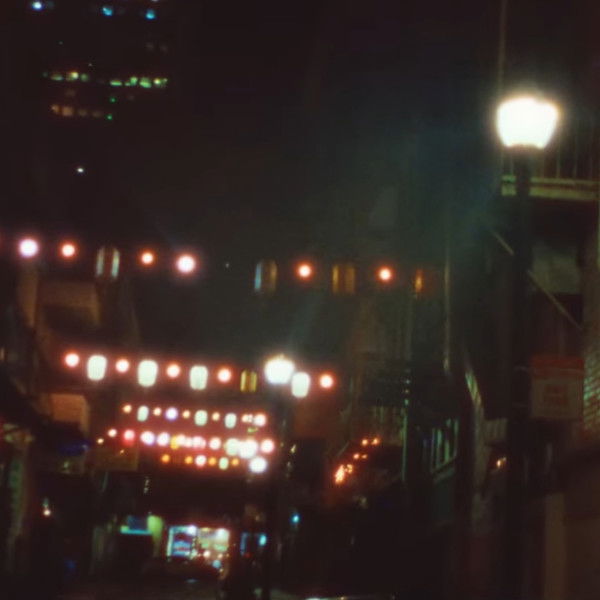 The King of Chinatown