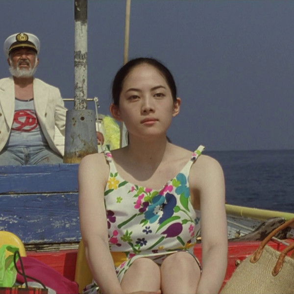 A Midsummer Night's Dream