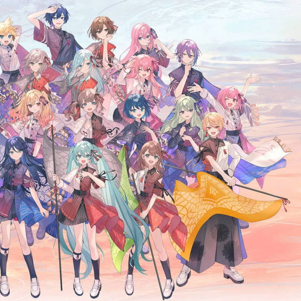 Project Sekai COLORFUL LIVE 4th -Unison-