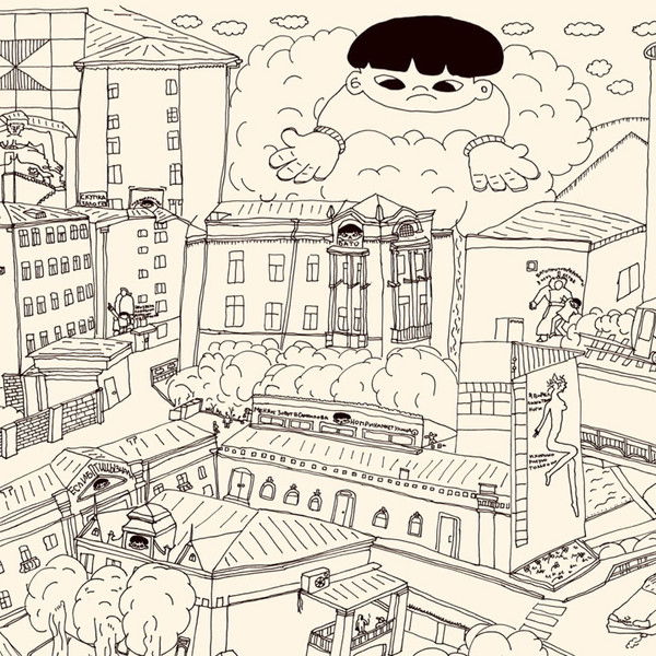 FIGHT until the snow melts