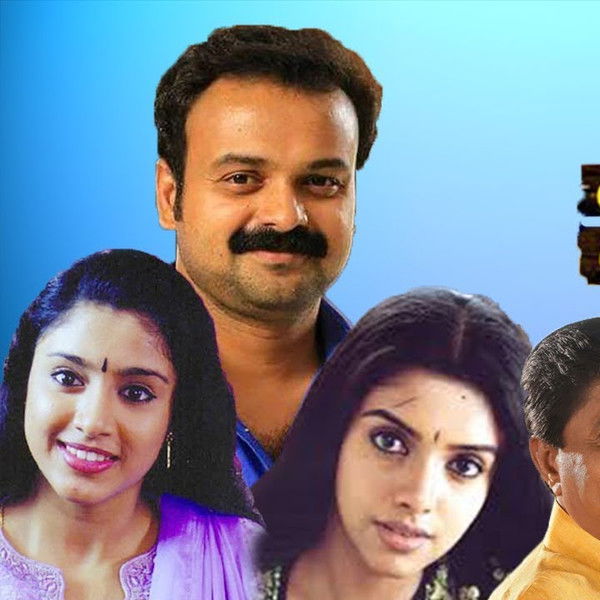 Narendran Makan Jayakanthan Vaka