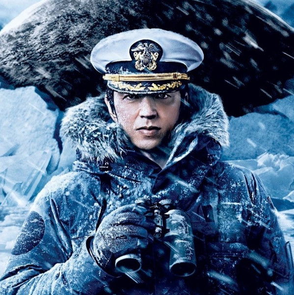 The Silent Service: The Great Sea Battle of the Arctic Ocean