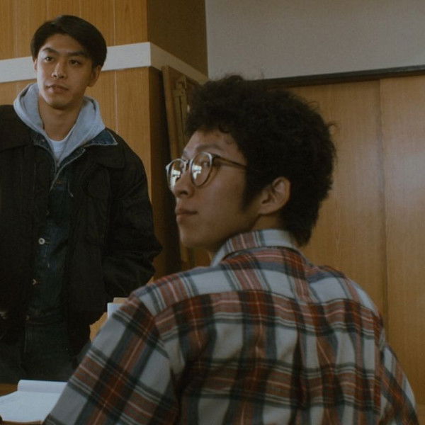 See You Tomorrow, Everyone