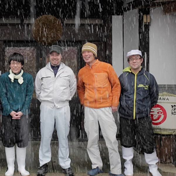 Kampai! For the Love of Sake