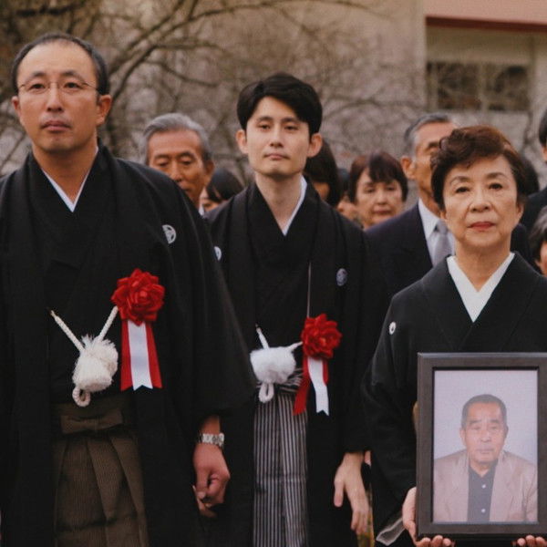 Snake Beneath the Flower Petals