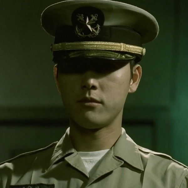 Phantom: The Submarine