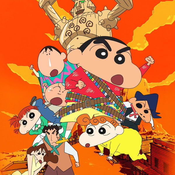 Crayon Shin-chan: Invoke a Storm! The Kasukabe Boys of the Evening Sun