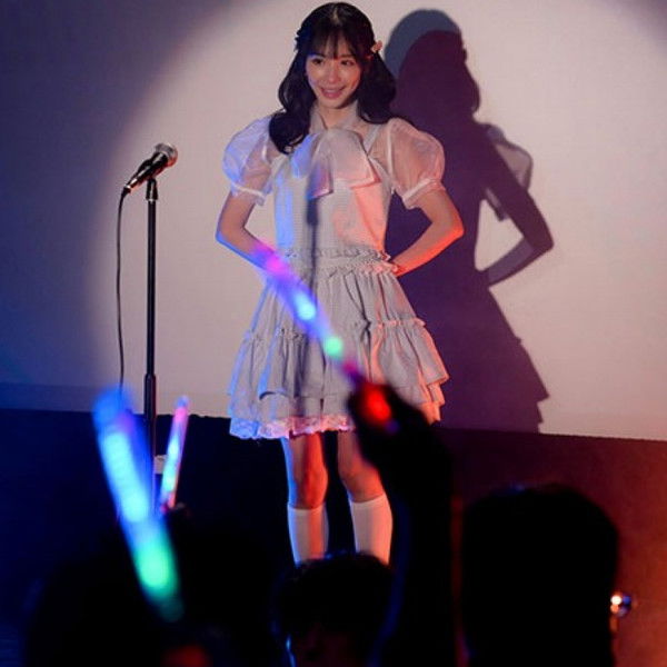 For the Sake of Her Debut