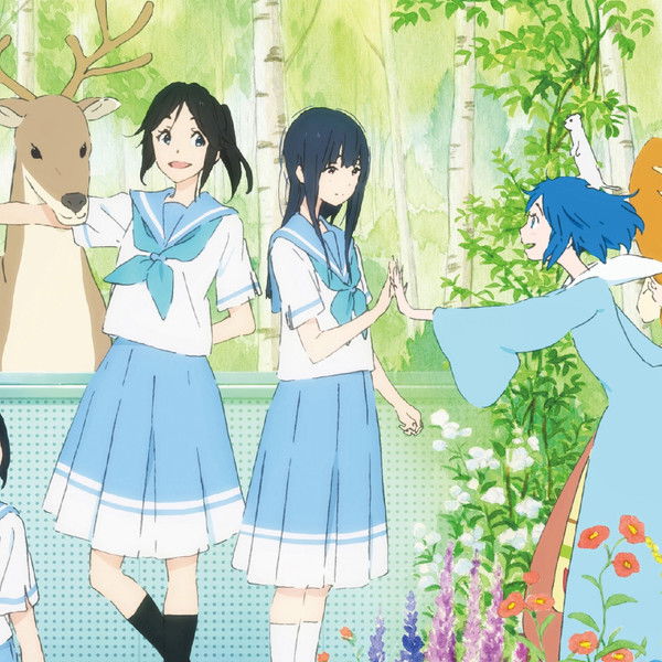 Liz and the Blue Bird