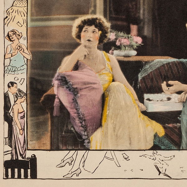 Daughters of Pleasure