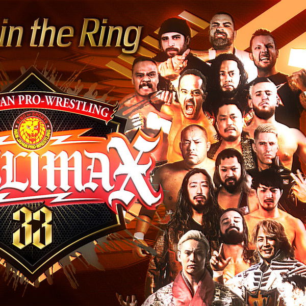 NJPW G1 Climax 33: Day 10