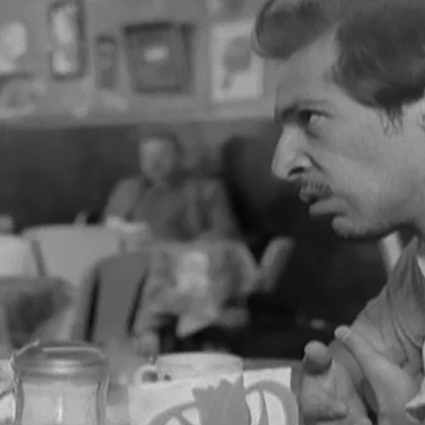 The Afternoon Has Eyes