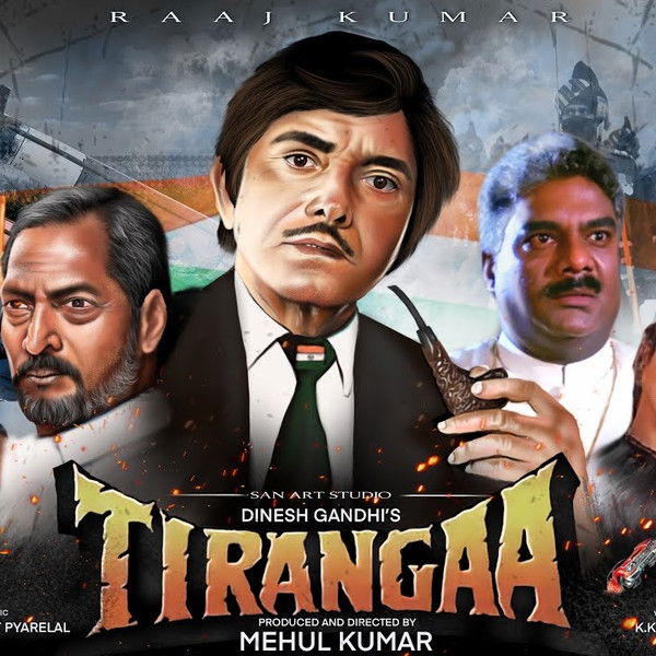Tirangaa