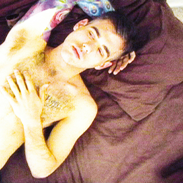 In Their Room: San Francisco