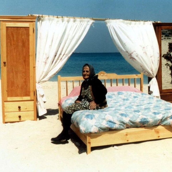 The Day I Became a Woman