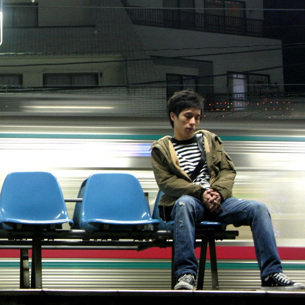 That Day We Were in Tokyo