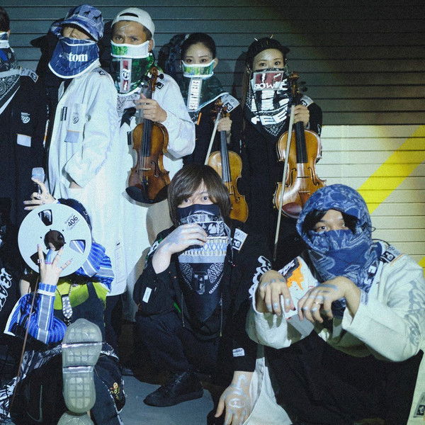 ZUTOMAYO CLEANING LABO「温れ落ち度」