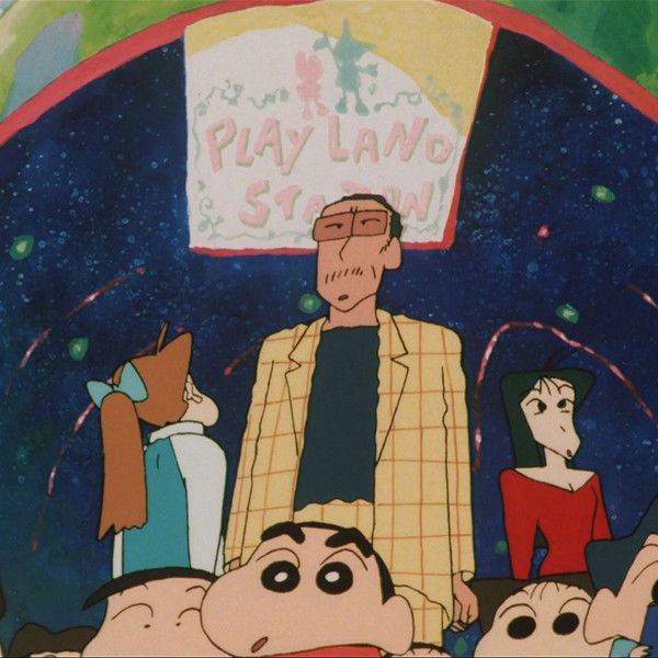 Crayon Shin-chan: Great Adventure In Henderland