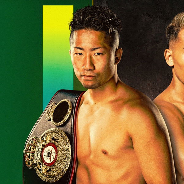 Takuma Inoue vs. Seiya Tsutsumi